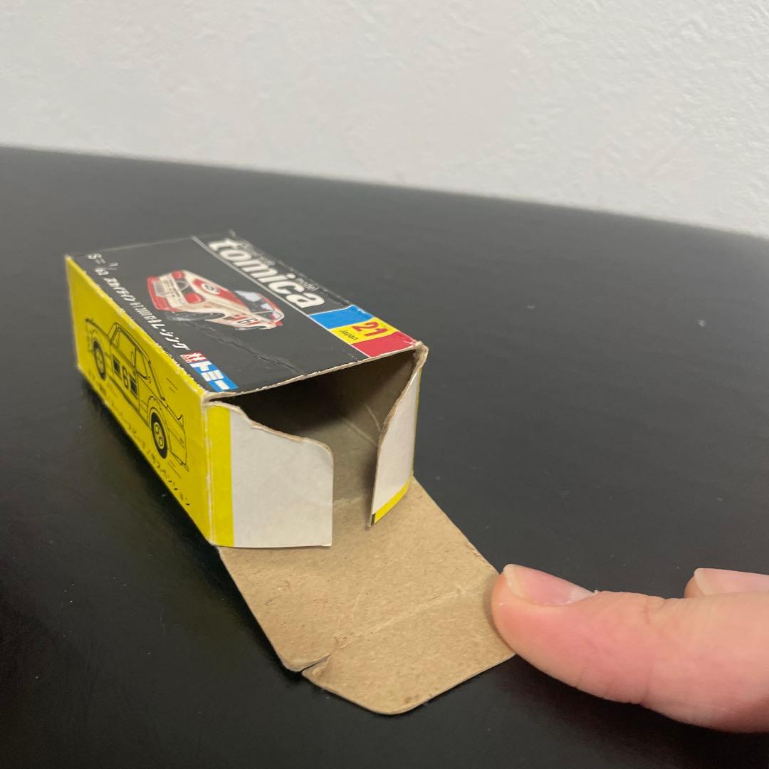 【日本製】トミカ スカイライン HT 2000 GT-R レーシング