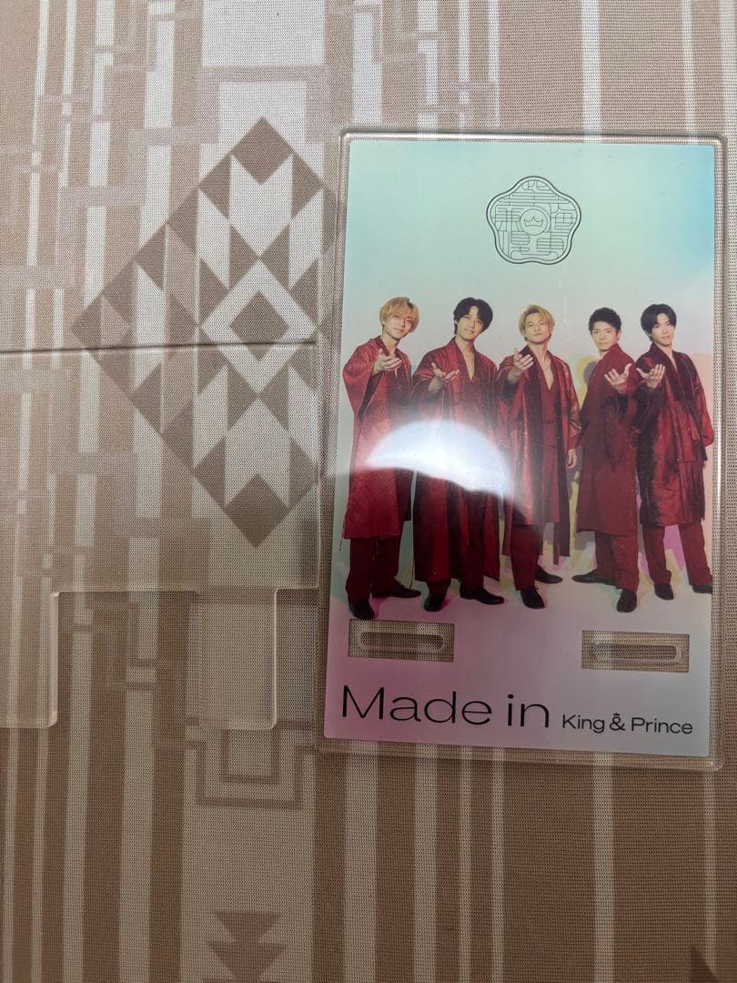 お値下げ‼️キンプリ まとめ売り