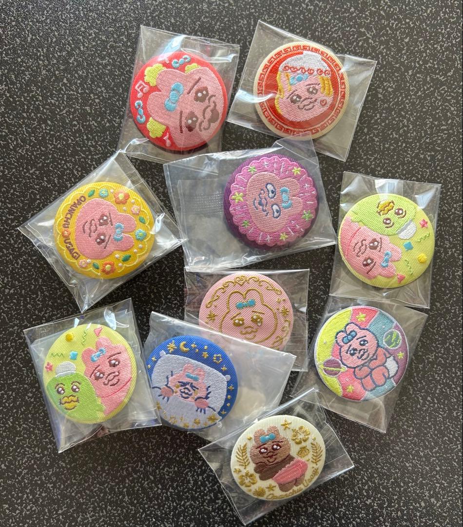 おぱんちゅうさぎ　グッズ　大量　まとめ売り
