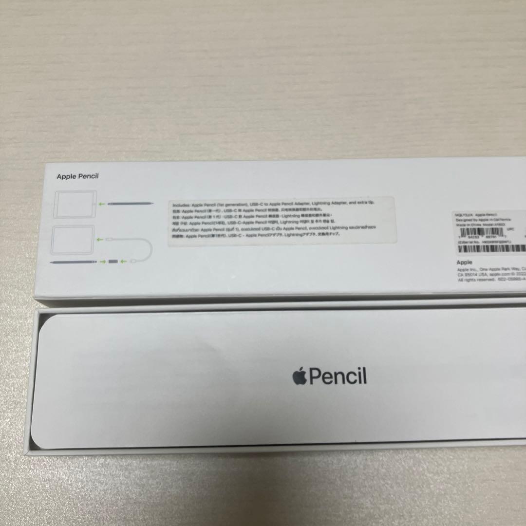 Apple Pencil 第１世代 USB-Cコネクタ付き アップルペンシル