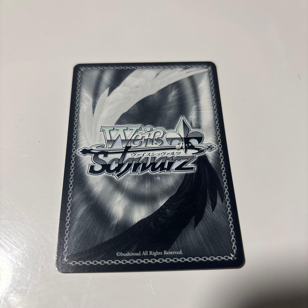 ヴァイスシュヴァルツ Key 25th 夏の月 識　SSP