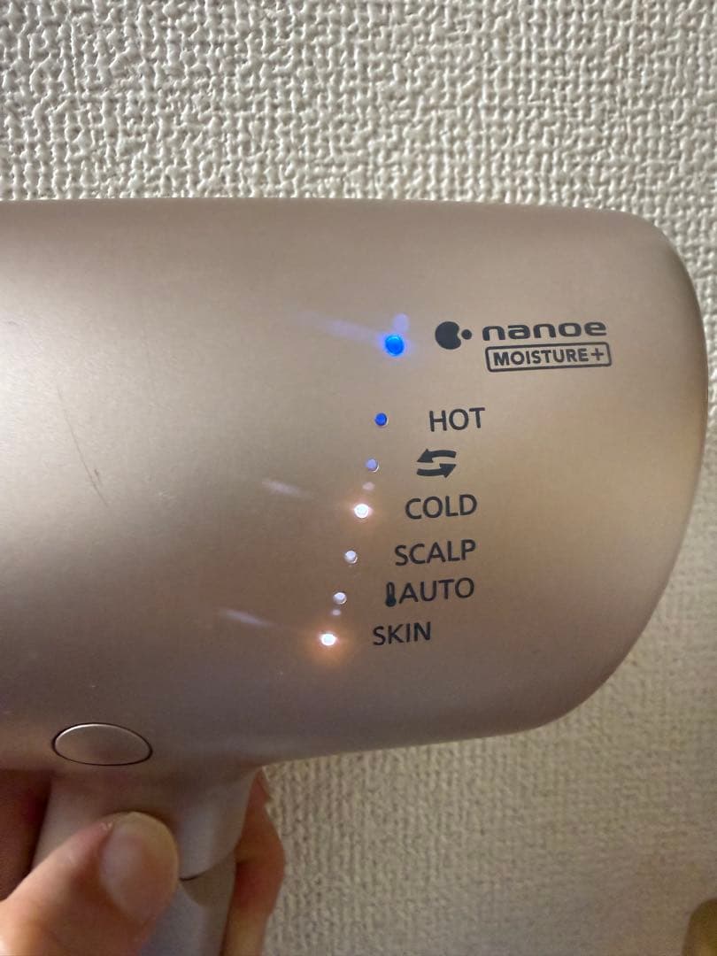【最終値引】PANASONICナノケア高浸透 モイストピンク EH-NA0G