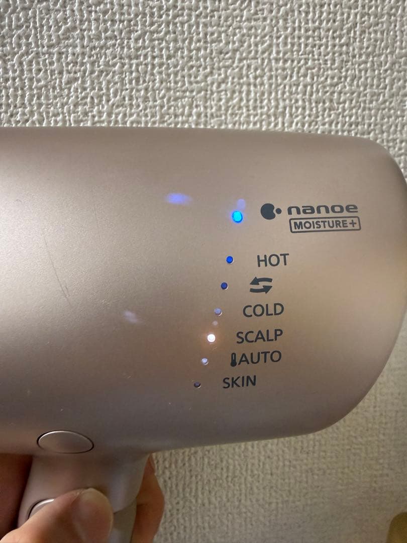 【最終値引】PANASONICナノケア高浸透 モイストピンク EH-NA0G