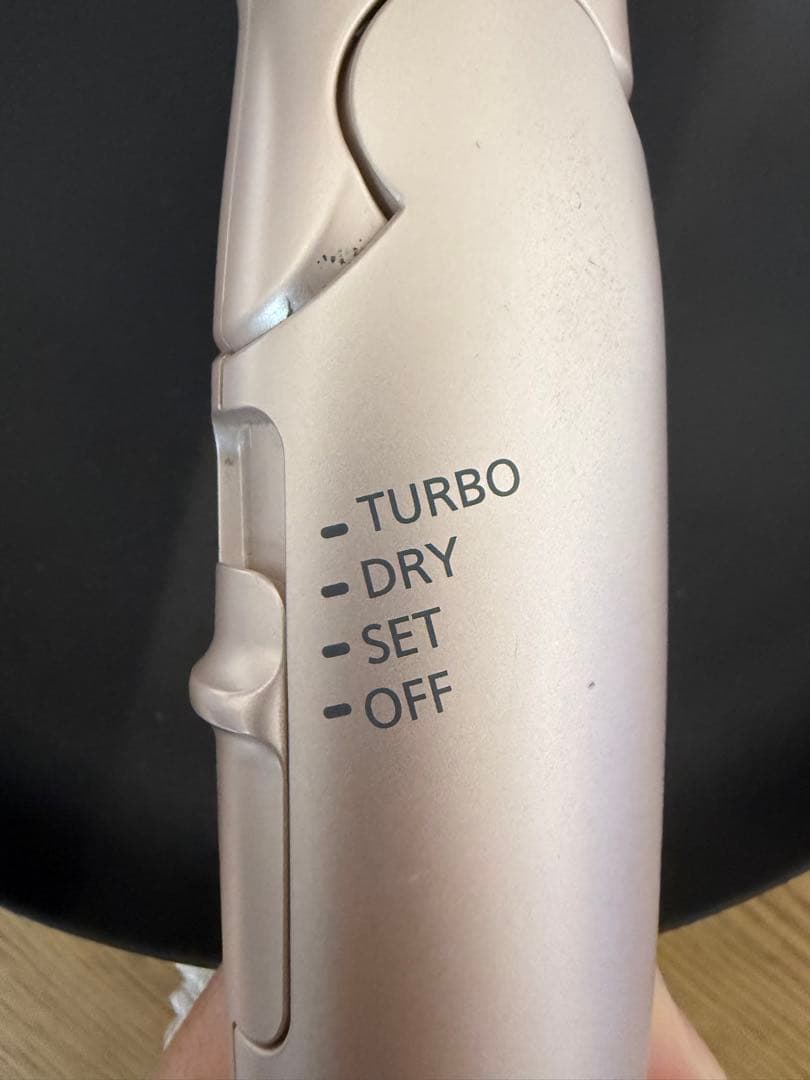 【最終値引】PANASONICナノケア高浸透 モイストピンク EH-NA0G