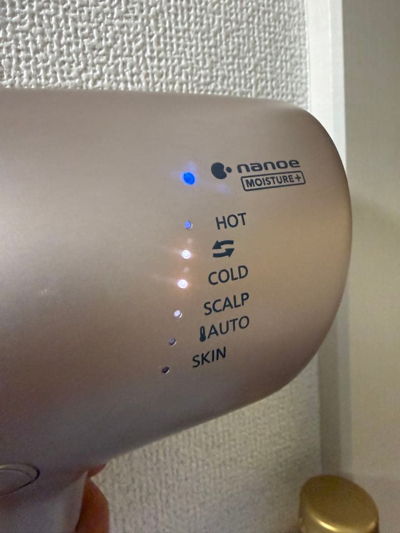 【最終値引】PANASONICナノケア高浸透 モイストピンク EH-NA0G