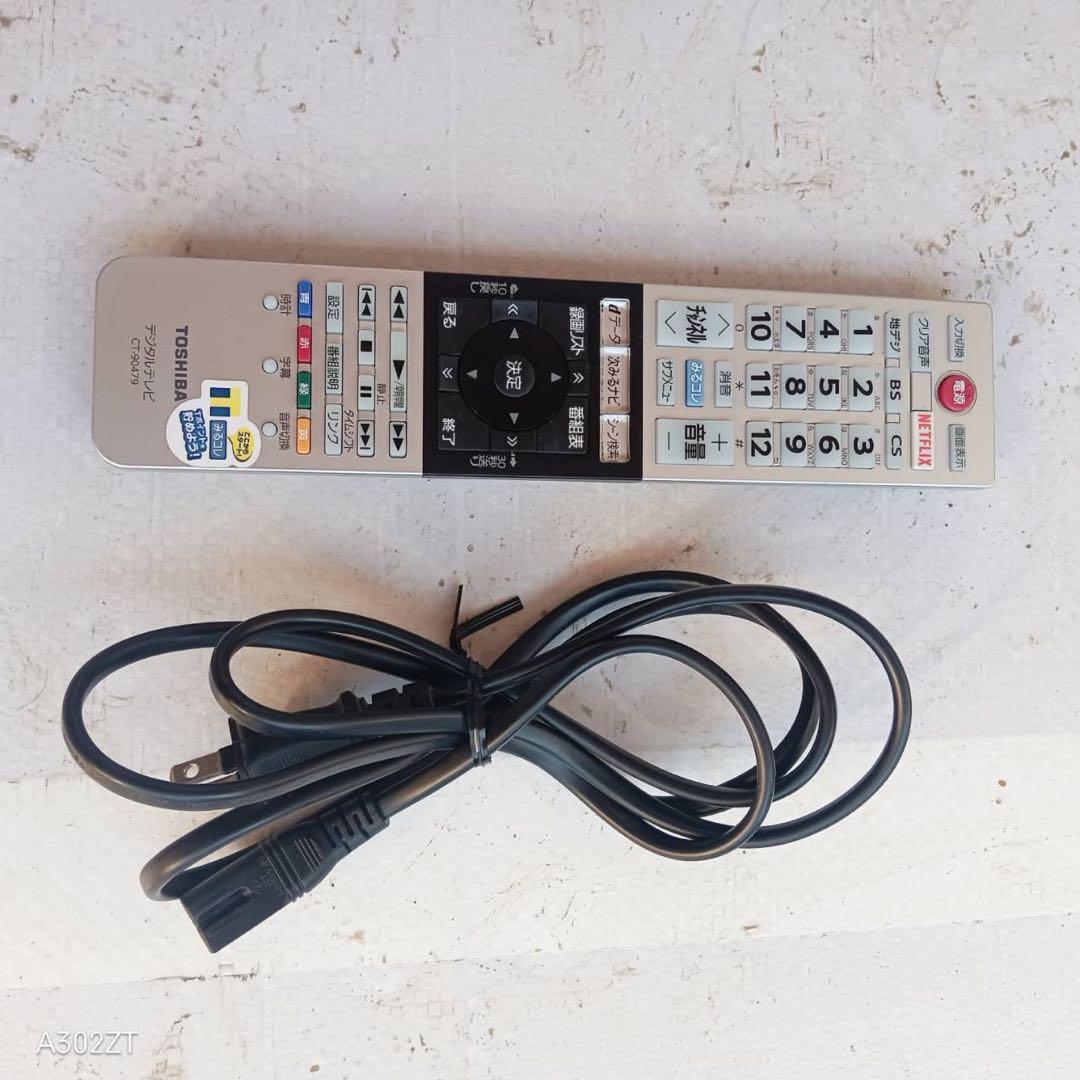 J056 ⭐️送料無料　東芝　40インチ液晶テレビ　展示品