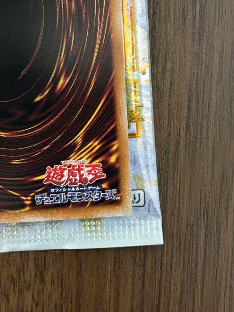 [遊戯王] M∀LICE IN UNDER GROUND プリシク