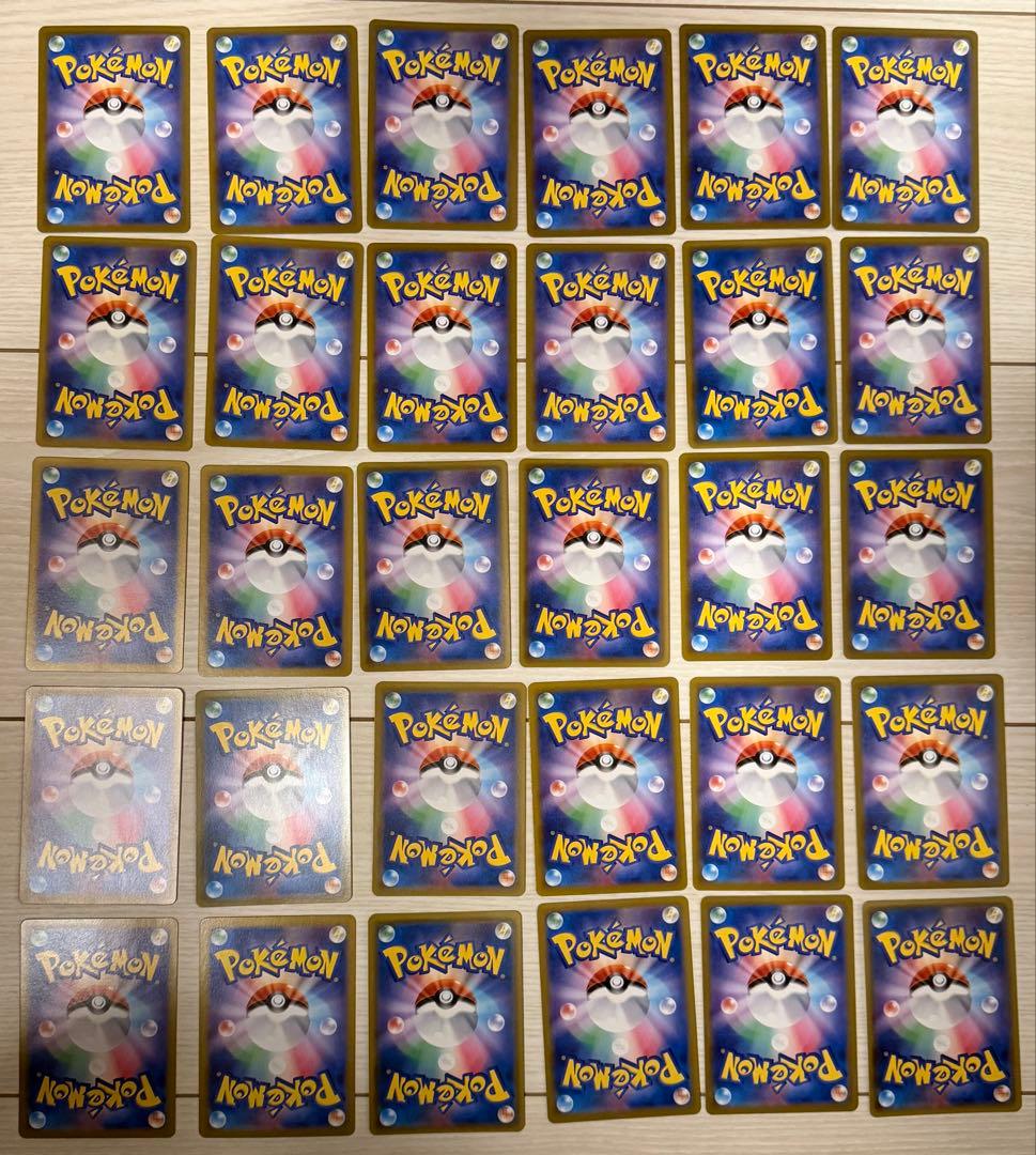 ポケモンカード　まとめ売り　30枚