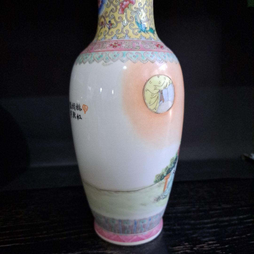 中国古玩　大清乾隆年　辰砂飾壺　　粉彩　白磁　　山水女人図　漢詩文