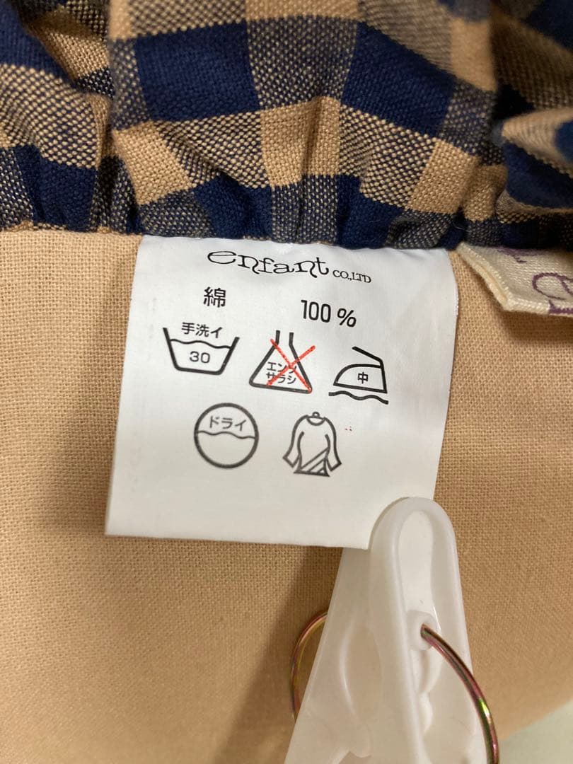 アンファン クッション ２個セット コーハウス カントリー雑貨