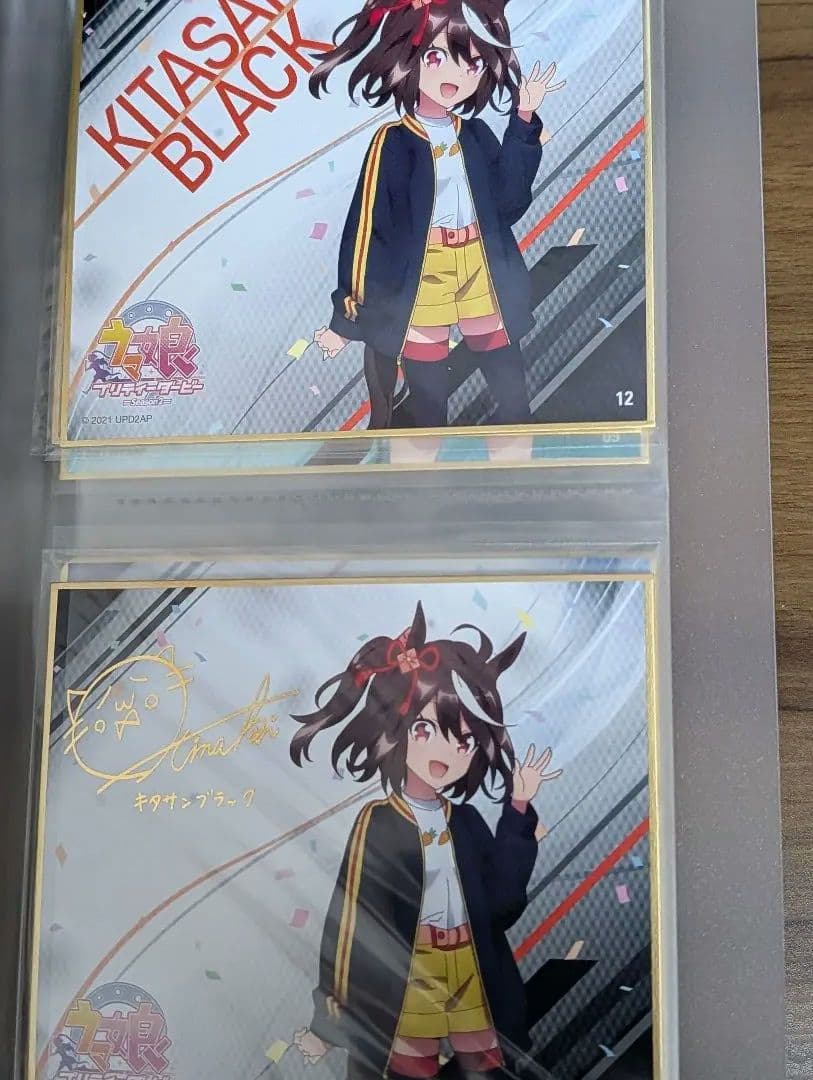 ウマ娘　ミニ色紙　24枚コンプリート品