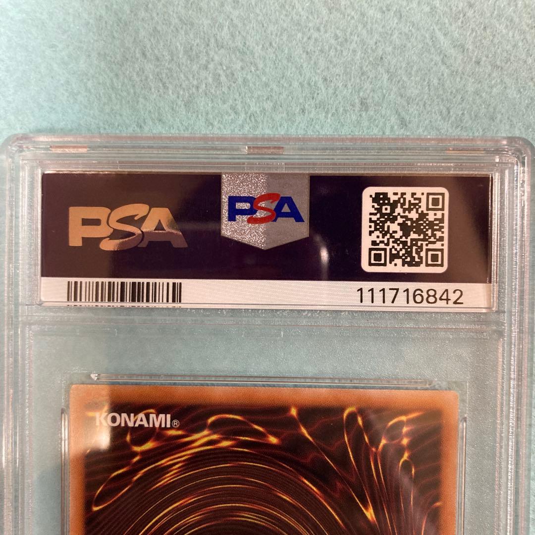 遊戯王 PSA10 紅涙の魔ラクリモーサ 25th