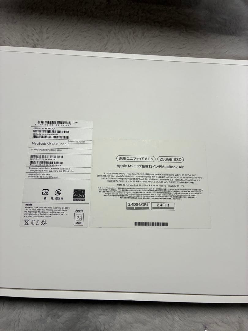 【極美品】MacBook Air M2 13.6 シルバー USキー充 放電2回
