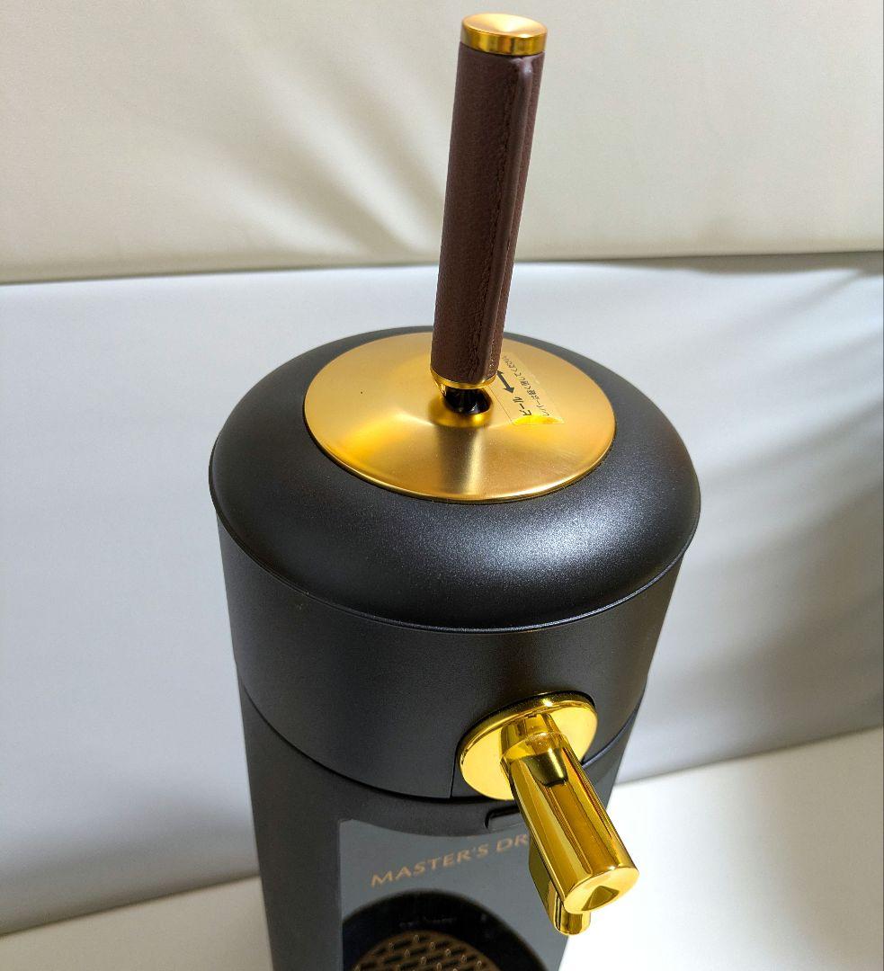 amadana 本格ビールサーバー BEERGO AMD-001