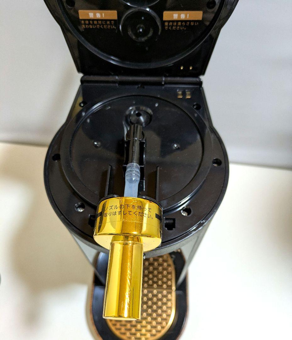 amadana 本格ビールサーバー BEERGO AMD-001