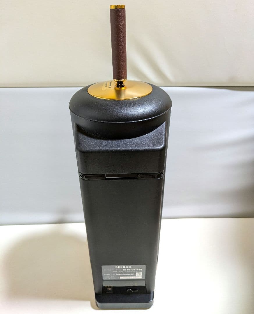 amadana 本格ビールサーバー BEERGO AMD-001