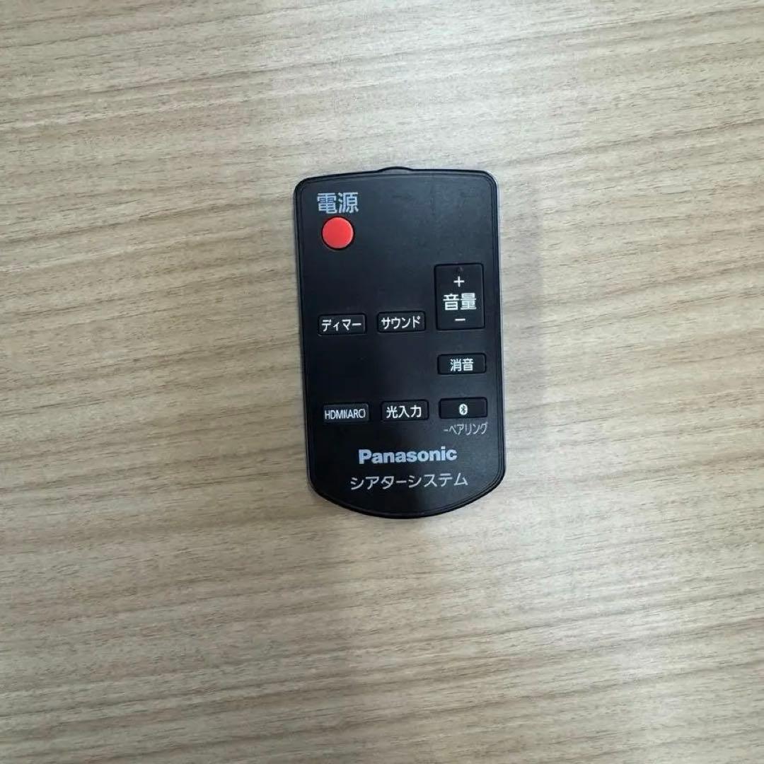 Panasonicシアターバー サウンドバー SC-HTB200-K