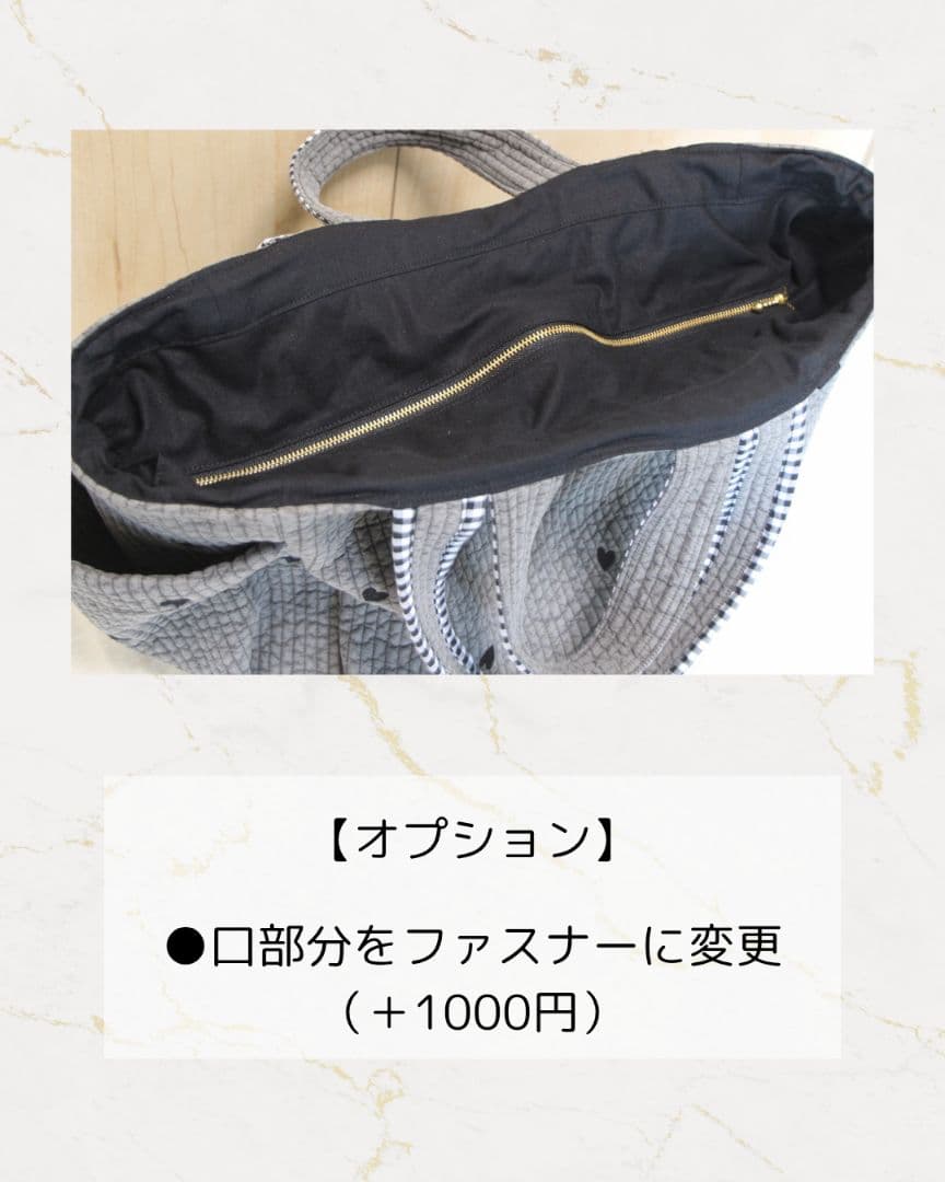 ヌビマザーズバック　ママバッグ　サイドポケット　　６ポケット！【WHITE】