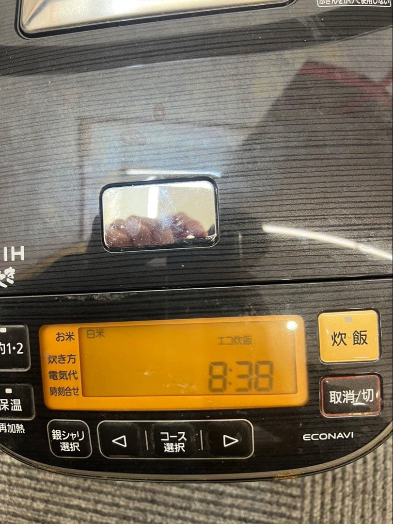 Panasonic（パナソニック） IHジャー炊飯器 おどり炊き