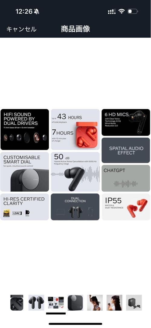 CMF by Nothing Buds Pro 2 ワイヤレスイヤホン