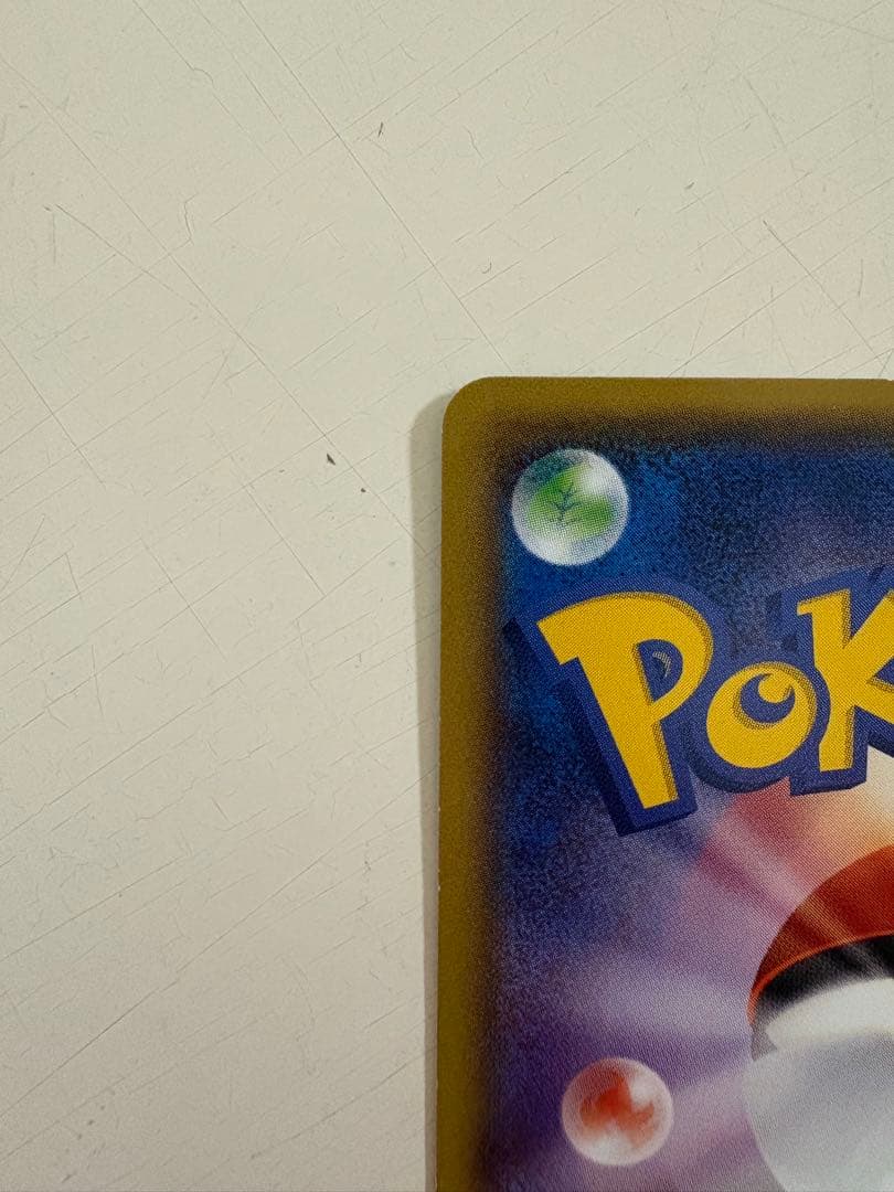 メガトウキョーのピカチュウ PROMO XYシリーズプロモーションカード PR…