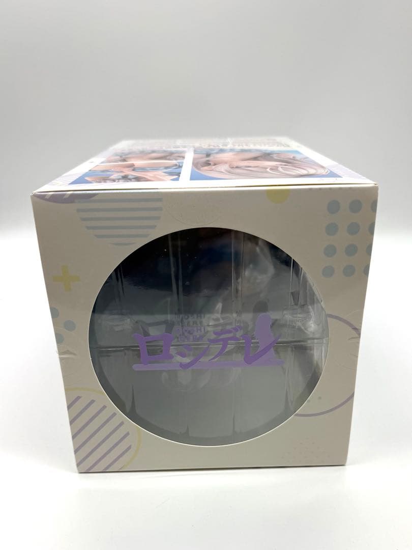 時々ボソッとロシア語でデレる隣のアーリャさん 1.2巻　フィギュア付き限定版