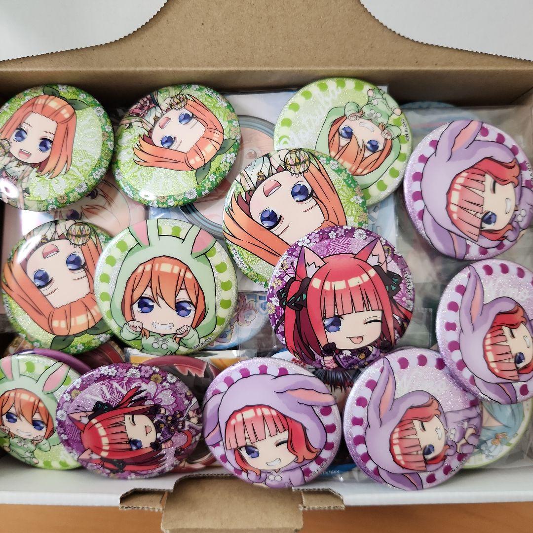 ノンジャンル　缶バッジ　まとめ売り　70個程度