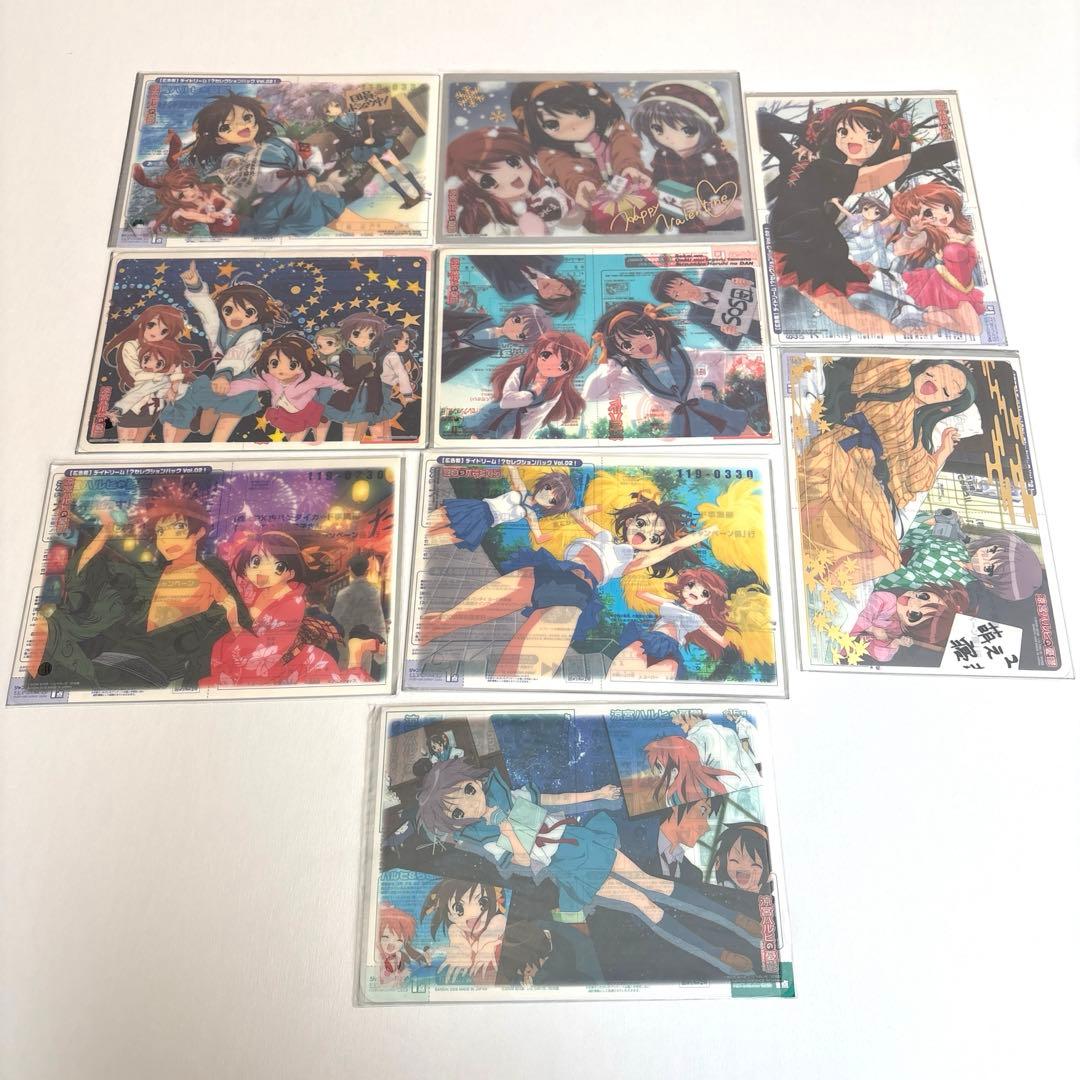 涼宮ハルヒの憂鬱　ジャンボカードダス　37枚 まとめ売り　ハルヒ