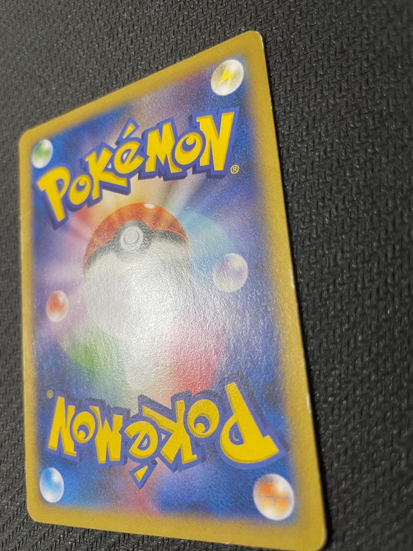 日本代表のピカチュウ：ポケモンNewモン! Book付録 PROMO XYシリ…