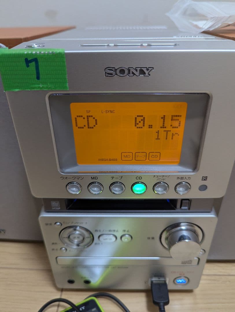 ⑦美品SONY CD・MD・カセットデッキ コンポ cmt-m35wm ソニー