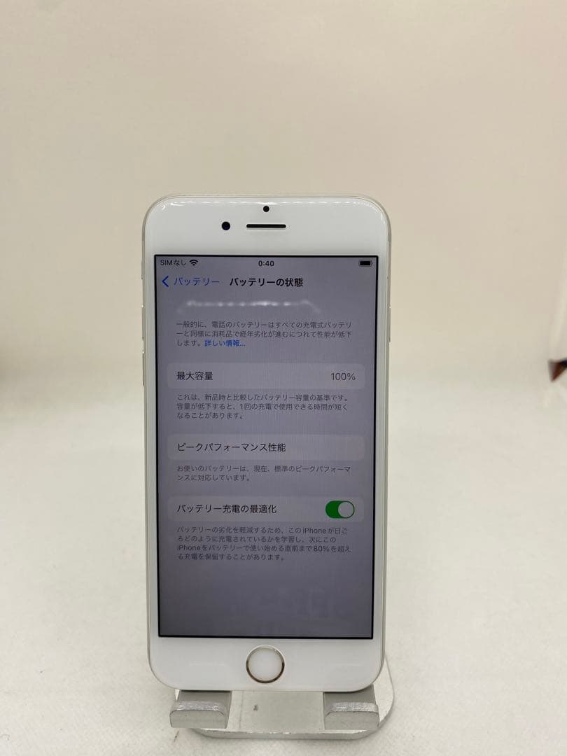 Iphone 6s 32GB sim フリー　バッテリー100% 93472