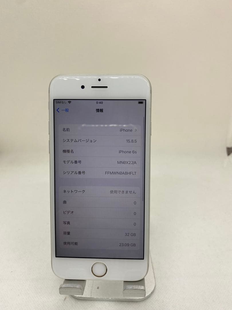 Iphone 6s 32GB sim フリー　バッテリー100% 93472