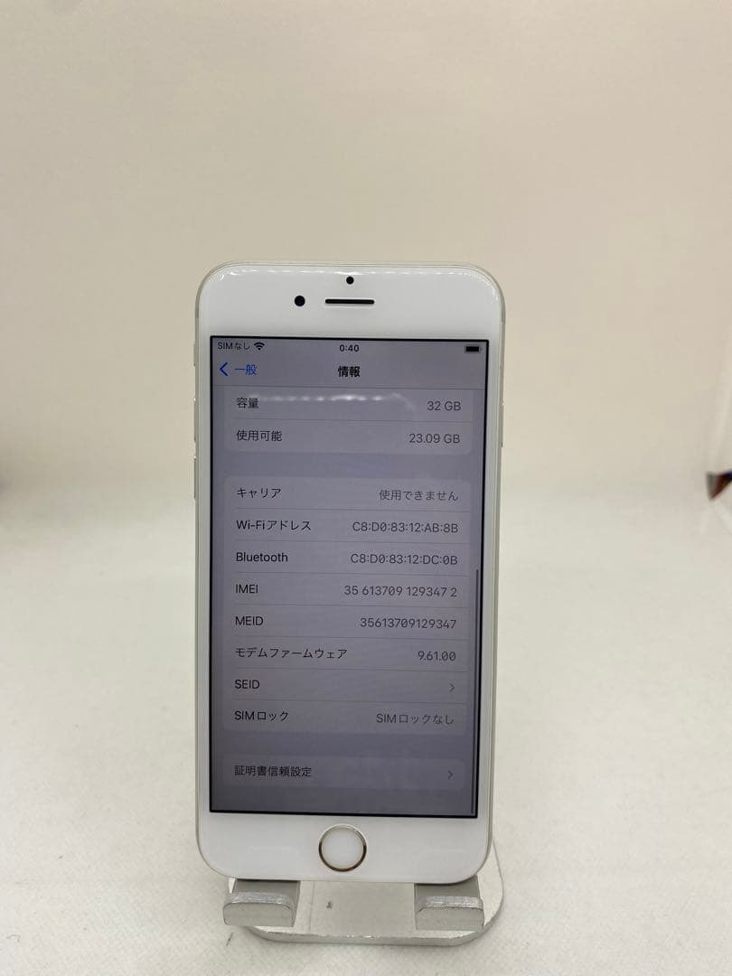 Iphone 6s 32GB sim フリー　バッテリー100% 93472