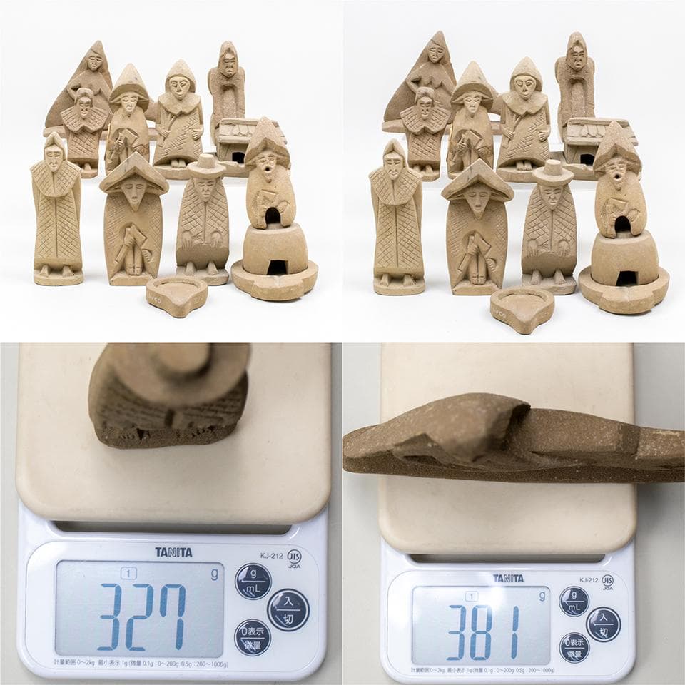 チリ チロエ島 神話の石像など 11点 トラウコ ピンコヤ インブンチェ