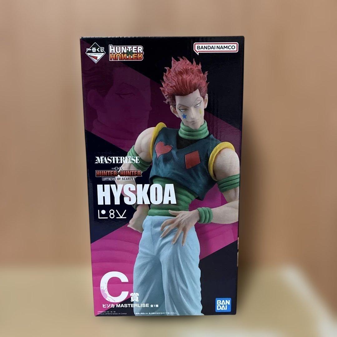 一番くじ　HUNTER×HUNTER C賞 ヒソカ