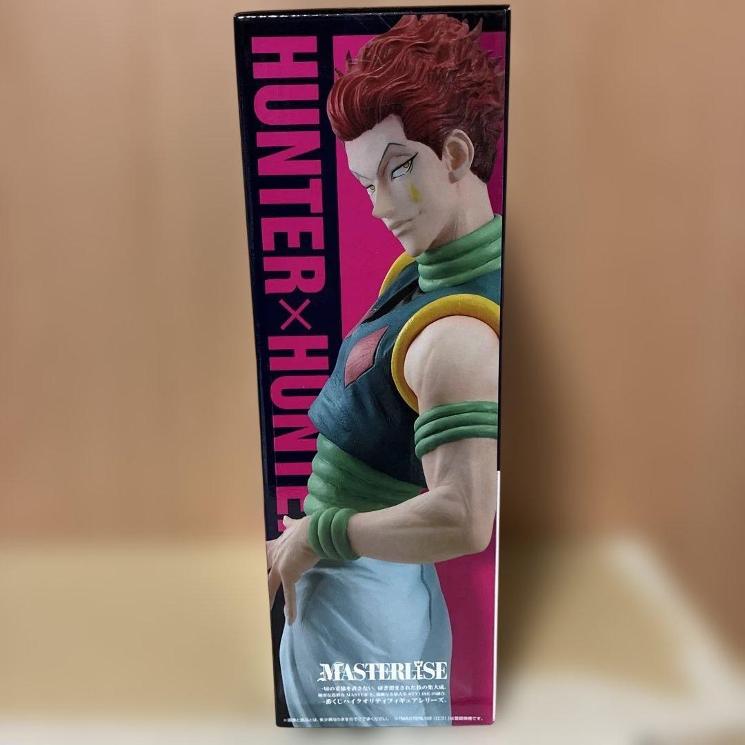 一番くじ　HUNTER×HUNTER C賞 ヒソカ