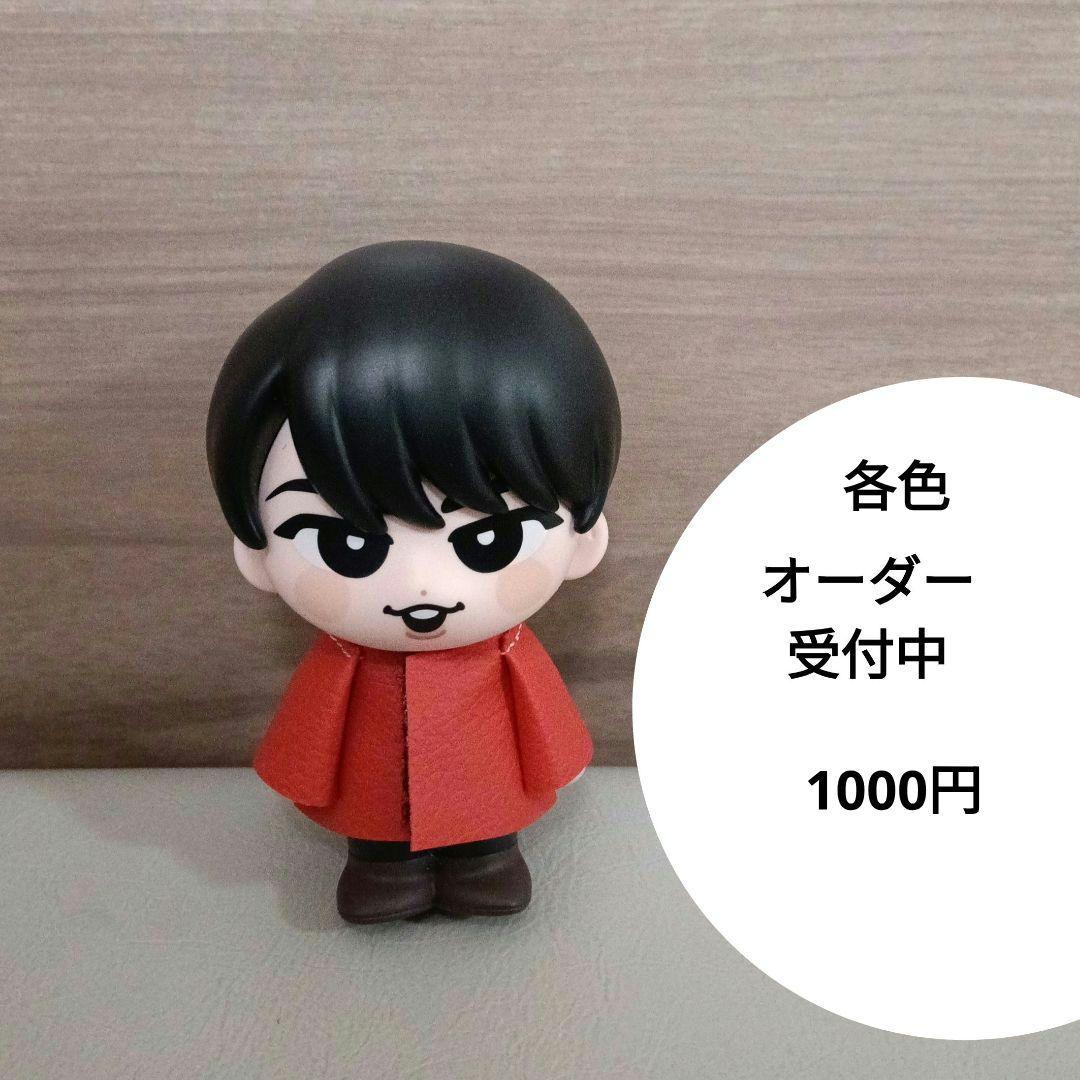 【オーダー受付中】すのチルソフビ　フェイクレザージャケット　各色