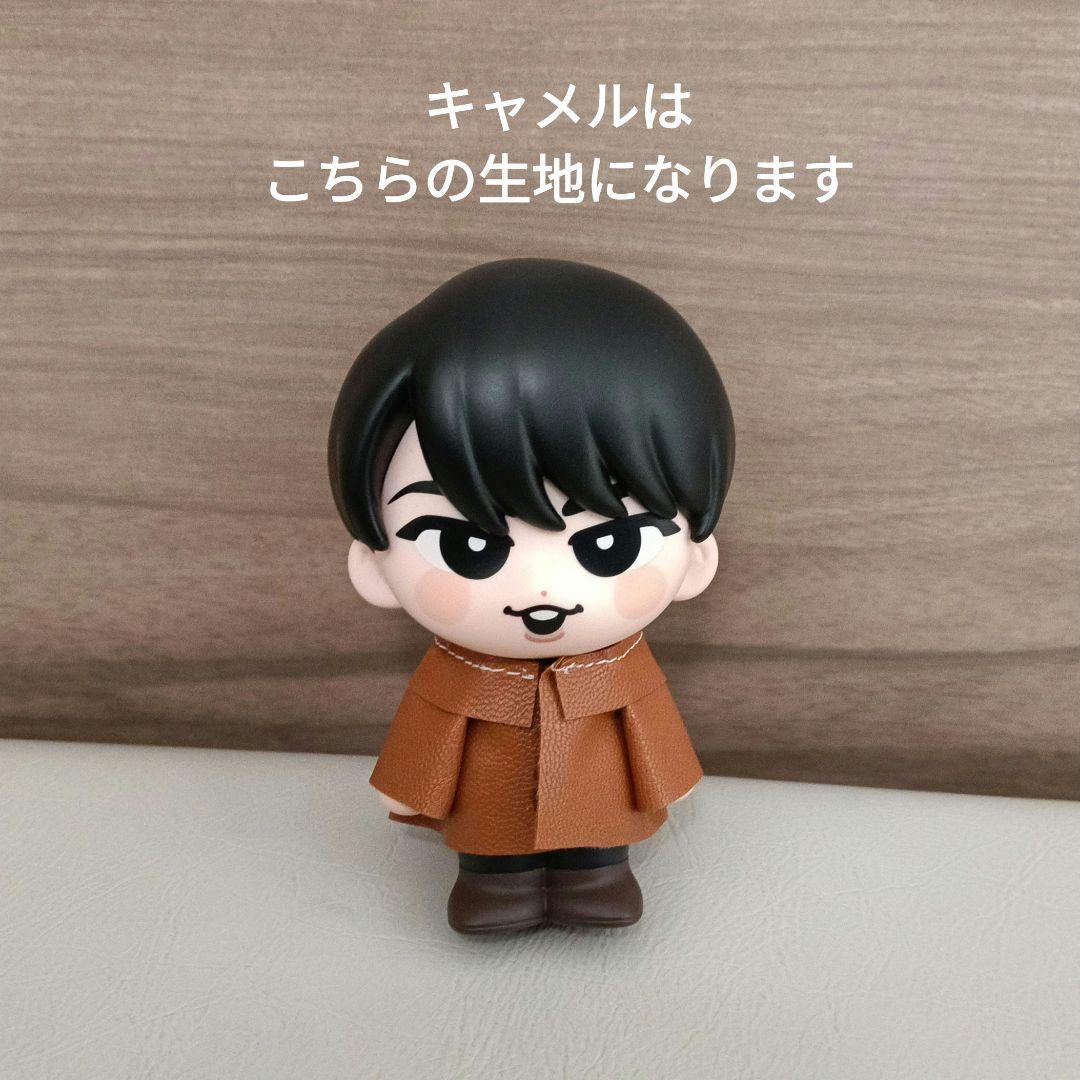 【オーダー受付中】すのチルソフビ　フェイクレザージャケット　各色