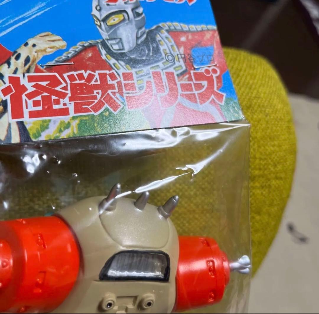 ブルマァク　キングジョー　デザートタイプ　はしもと玩具店