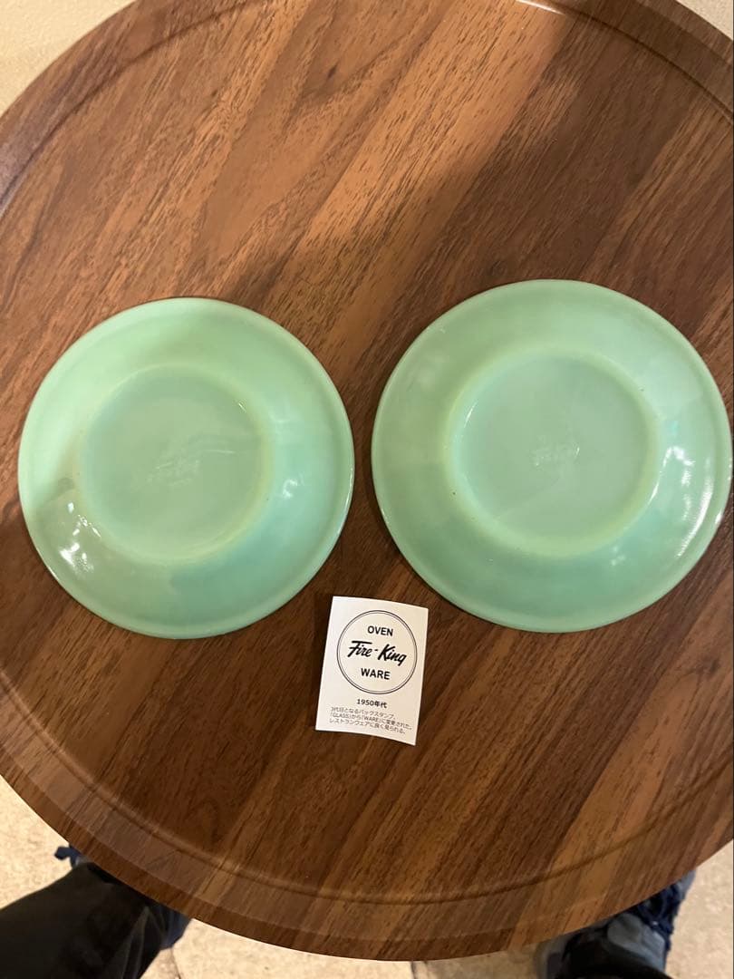 ファイヤーキング ジェダイ サラダプレート 2皿 アメリカ製