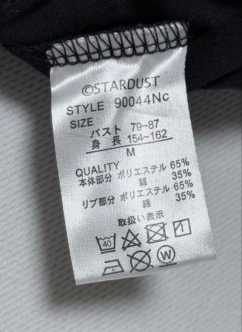 ももいろクローバーZ グッズ8点セット(れにちゃん推し)