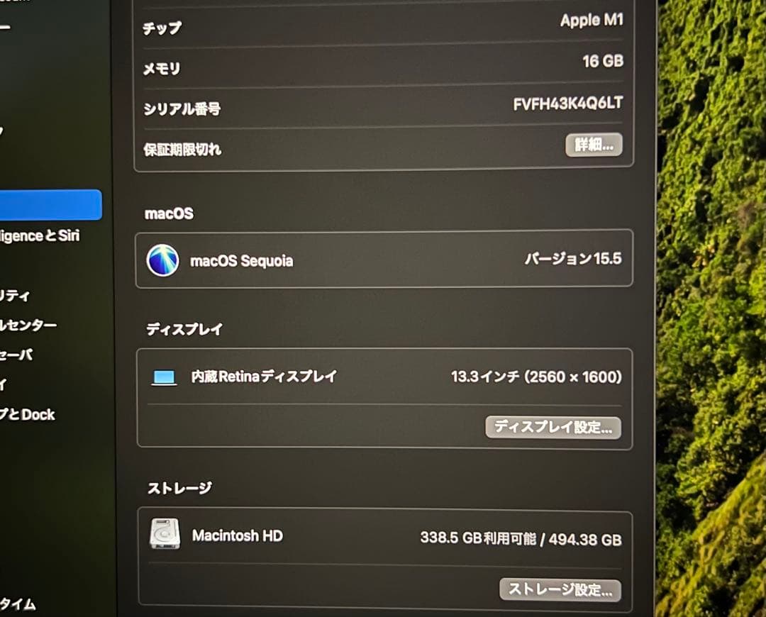 MacBook Air M1 16GB 512GB USキー スペースグレー