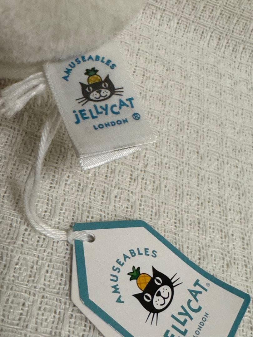 ジェリーキャット たまご バニー ぬいぐるみ