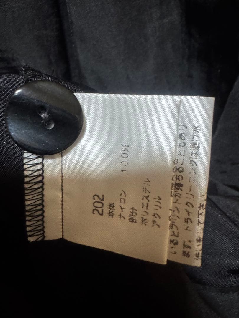 ⭐️専用⭐️さえら POTECHINO ポテチーノ エプロン／割烹着