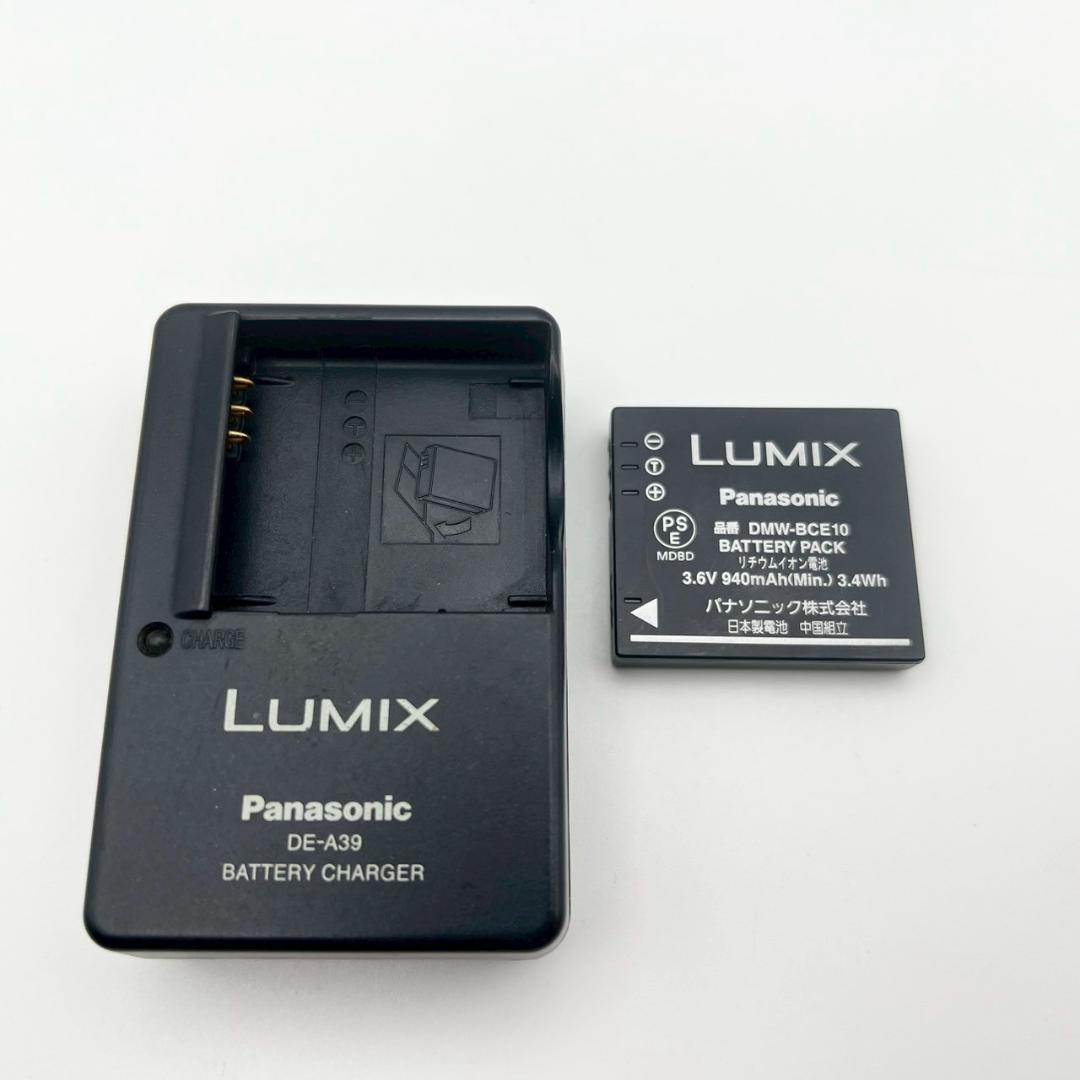 【完動品】Panasonic LUMIX DMC-FS20 コンデジ 動作確認済