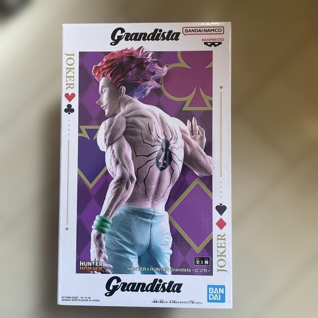 HUNTER x HUNTER Grandistaヒソカ キルア クラピカセット