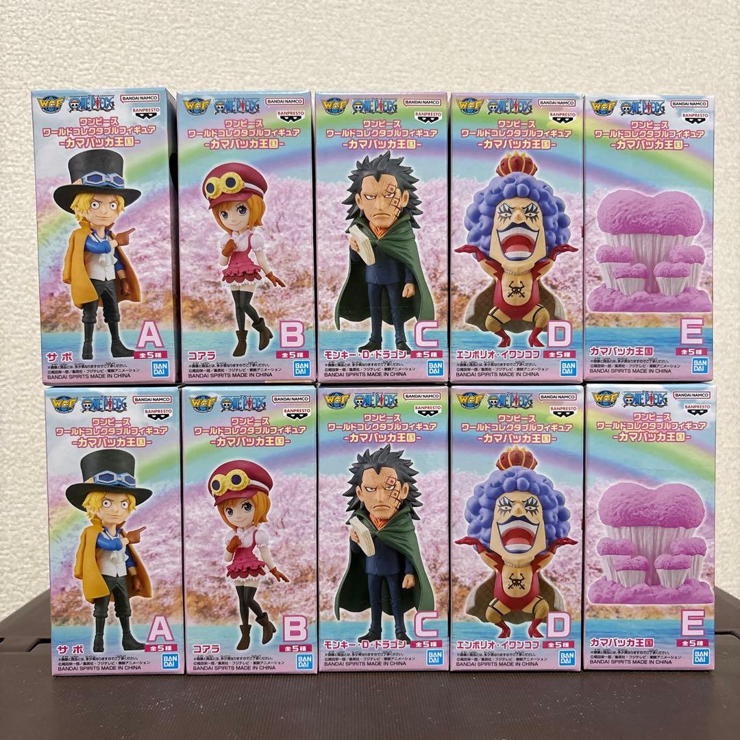 ワンピース　ワールドコレクタブルフィギュア　五老星　カマバッカ　他　セット売り