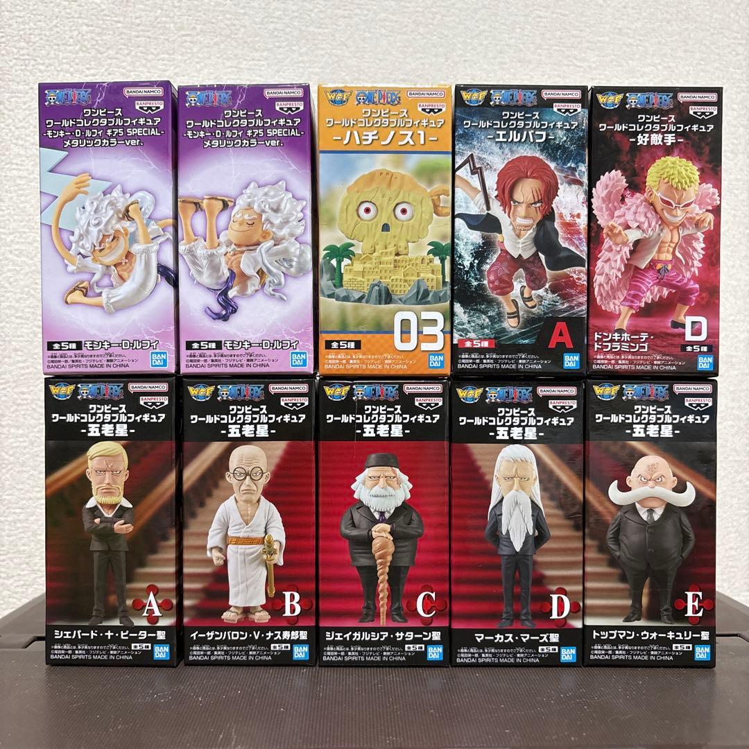 ワンピース　ワールドコレクタブルフィギュア　五老星　カマバッカ　他　セット売り