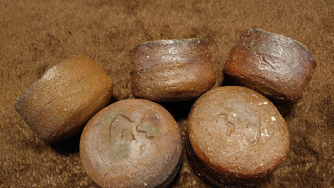 古越前　越前焼　灰釉　向付　豆鉢　５客