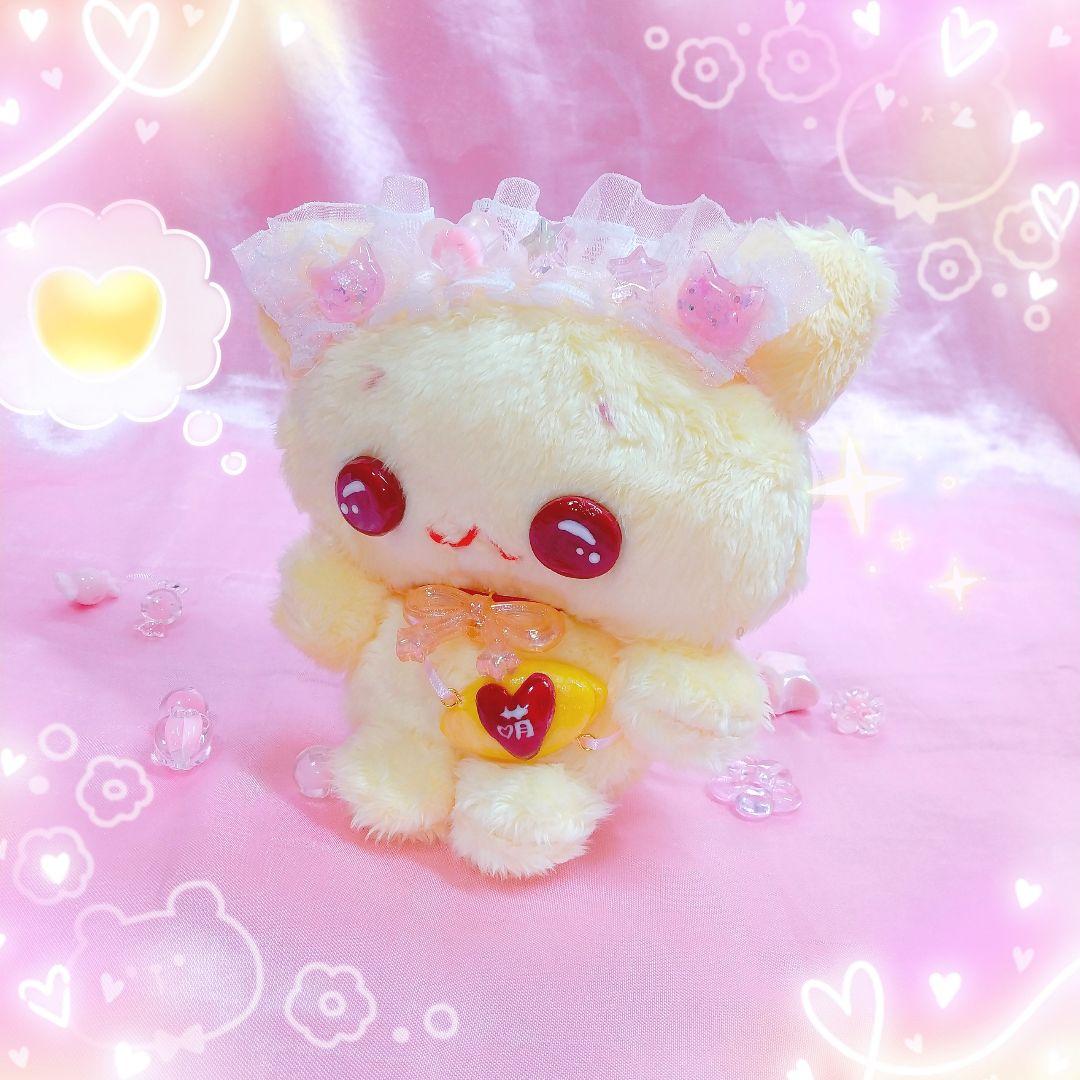 おむにゃいすちゃん.*・゜ぬいぐるみ